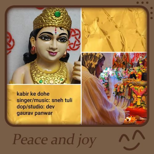 Dohe kabir-Jab main tha