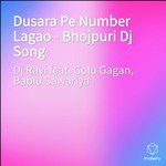 Dusara Pe Number Lagao