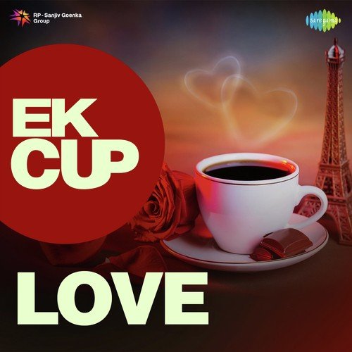 Ek Cup Love