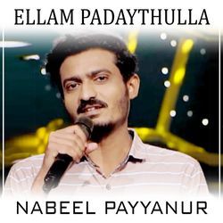 Ellaam padaythulla-SRpbdzsEWWo