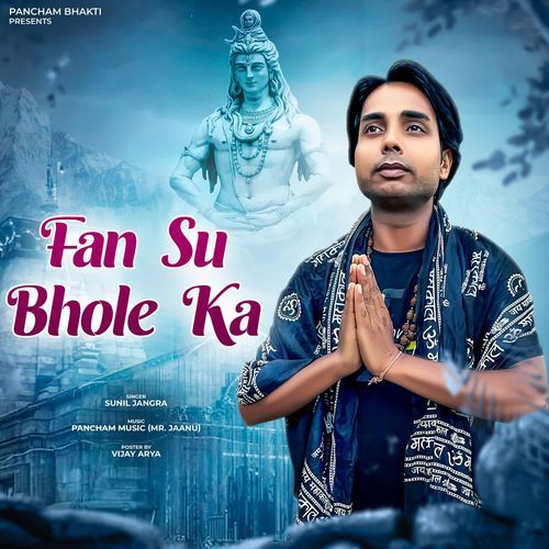 Fan Su Bhole Ka