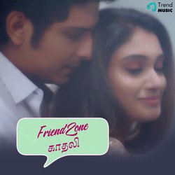 Friendzone Kadhali-OA5YWDcDblI