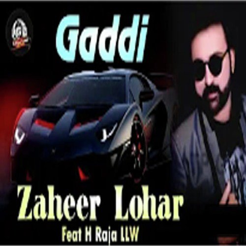 Gaddi_poster_image