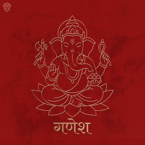 Ganesha