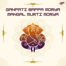 Ganpati Bappa Morya Mangal Murti Morya-Ey5GXjtFfGY