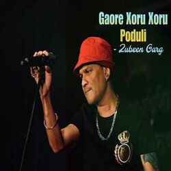 Gaore Xoru Xoru Poduli (From &quot;Junda Eman Gunda&quot;)-QSQuWgdJQWo