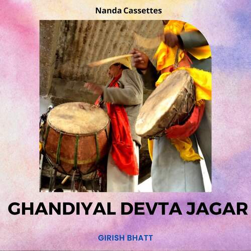 Ghandiyal Devta Jagar