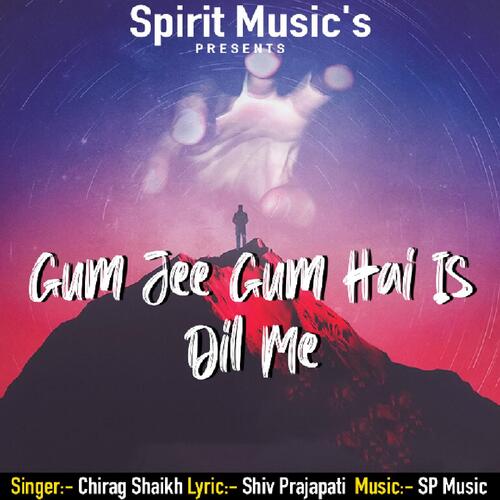 Gum Hee Gum Hai Is Dil Me