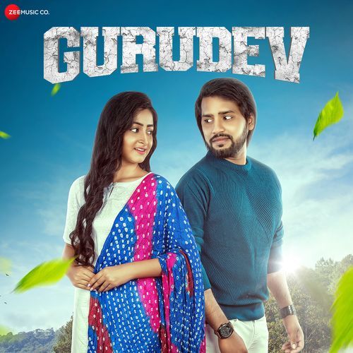 Gurudev - Title Track