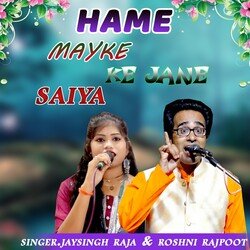 HAME MAYKE KE JANE SAIYA-MhwBRD5lfQM