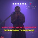 Haavadru Kachchabaarda