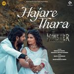 Hajare Thara (From "Monster") artwork