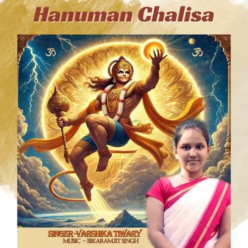 Hanuman Chalisa Varshika Tiwary
