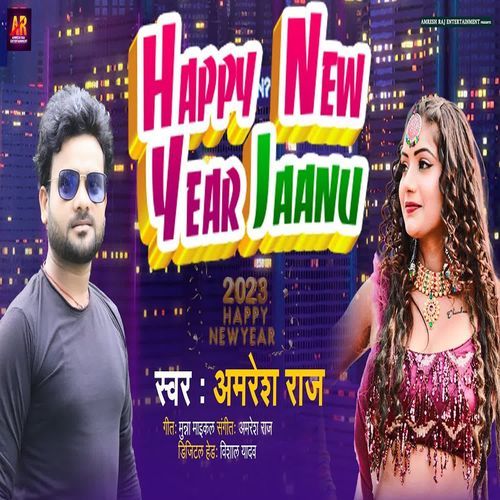 Happy New Year Jaanu