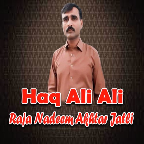 Haq Ali Ali