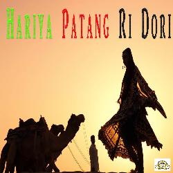 Hariya Patang Ri Dori-GDoDRjkHD1E