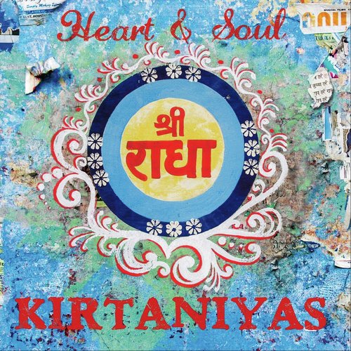 Krsna Govinda (feat. Jai Uttal)