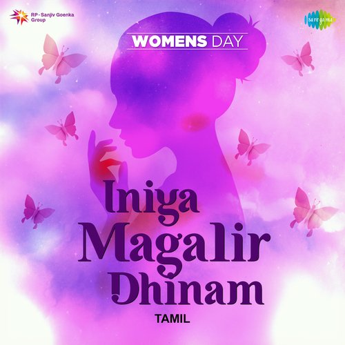 Iniya Magalir Dhinam - Womens Day