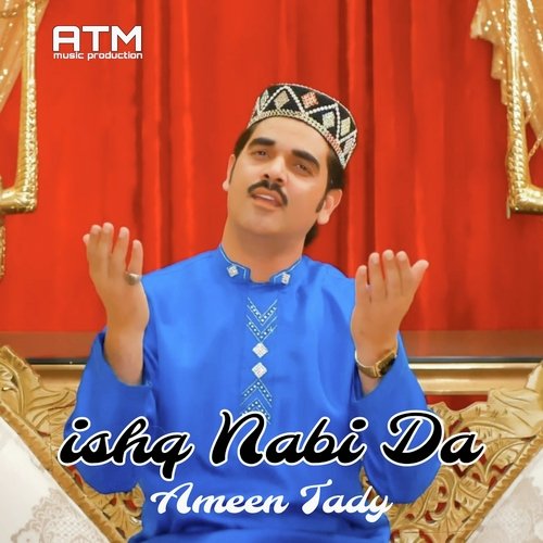 Ishq Nabi Da