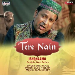 Tere Nain-AgAoUDFhU2s