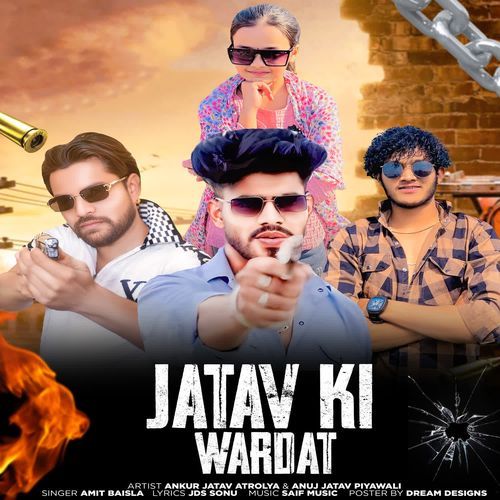 JATAV KI WARDAT