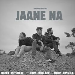 Jaane Na-HQZYZhxxdEQ