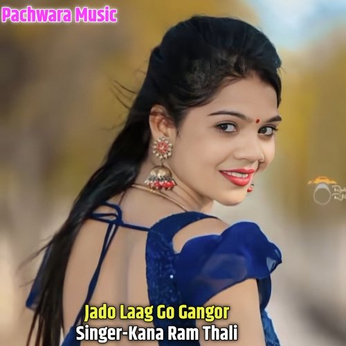 Jado Laag Go Gangor