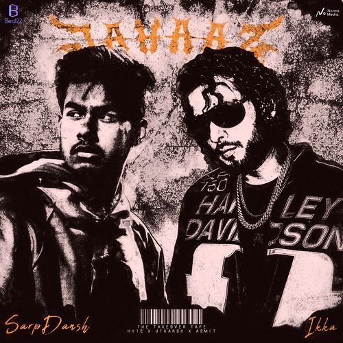 Jahaaz