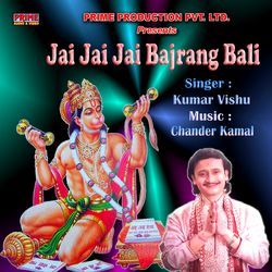 Jai Jai Jai Bajrang Bali