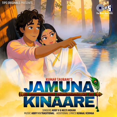 Jamuna Kinaare cover art