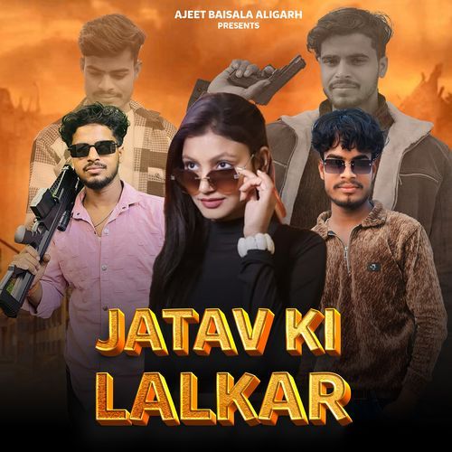 Jatav Ki Lalkar