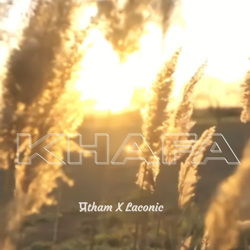 KHAFA