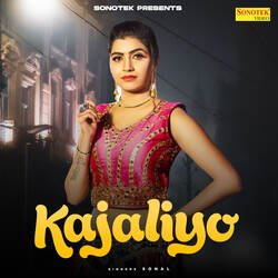 Kajaliyo-OAIAVEdYAlE