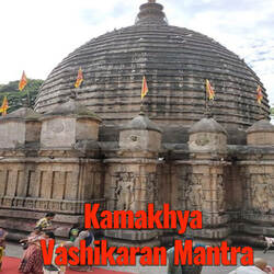 Kamakhya Vashikaran Mantra-BB0iYzppUVI