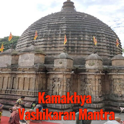 Kamakhya Vashikaran Mantra