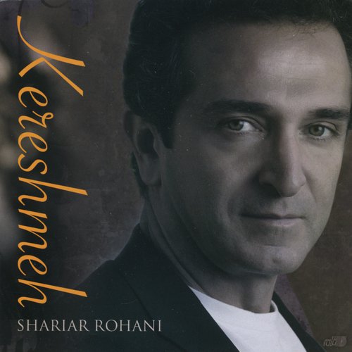 Caspian cover art