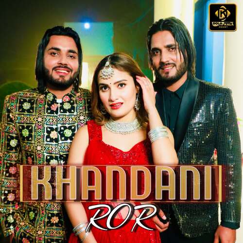 Khandani Ror