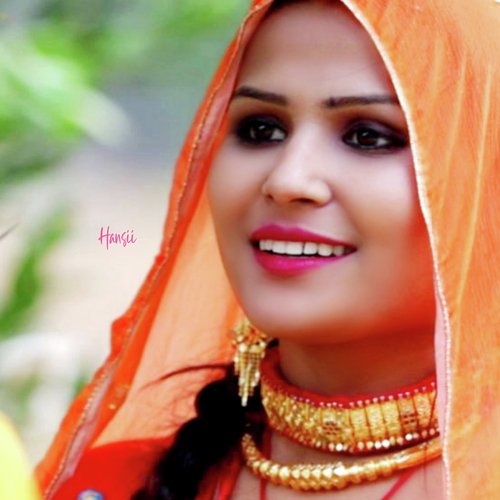 Kholke Fekdi Silwar