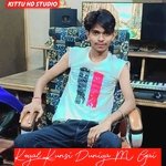Koyal Kunsi Duniya M Gai