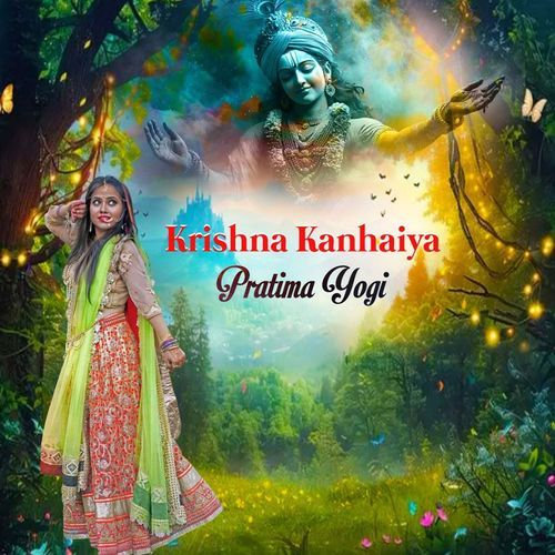 Krishna Kanhaiya