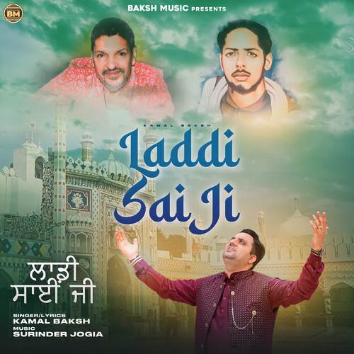 Laddi Sai Ji