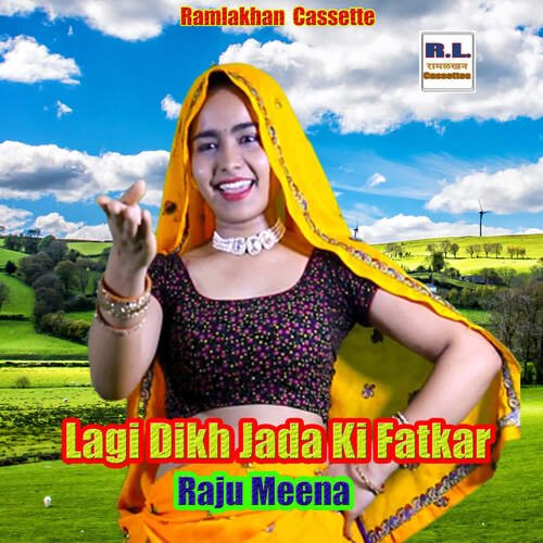 Lagi Dikh Jada Ki Fatkar