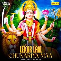 Lekar Laal Chunariya Maa-OQY5dR5YaFQ