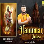 Lofi Hanuman Chalisa