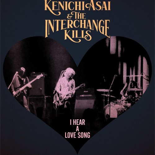 Lovesong ga kikoeru cover art