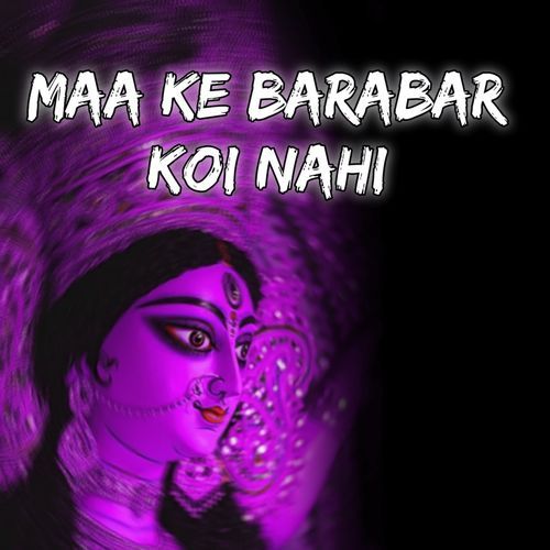 Maa Ke Barabar Koi Nahi cover art