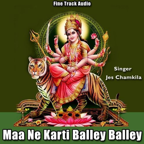Meri Naina Devi Maa