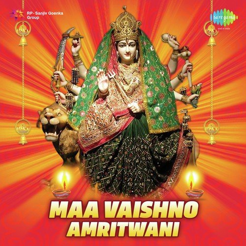 Maa Vaishno Amritwani & Other Bhajans