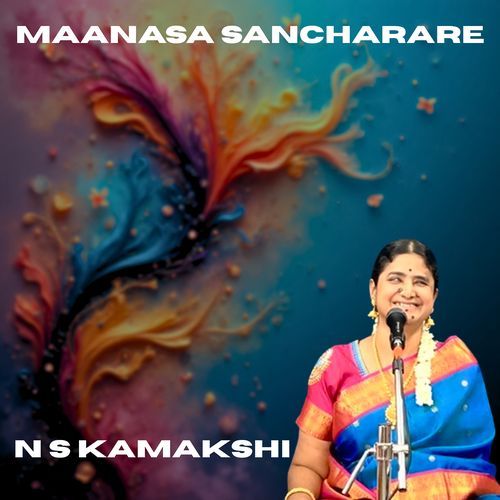 Maanasa Sancharare