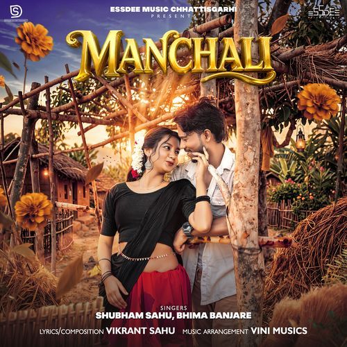 Manchali